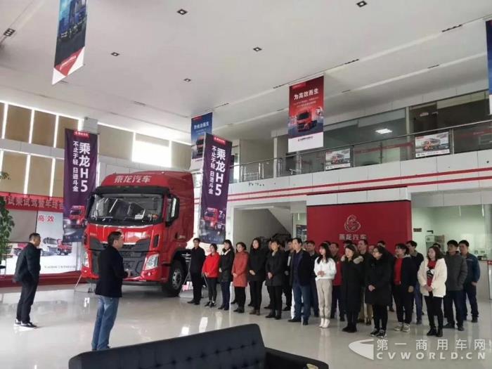 乘龍汽車(chē)早開(kāi)工，祝大家狗年大發(fā)！6.jpg